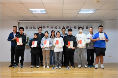 Link to ImgDesc(另開新視窗)